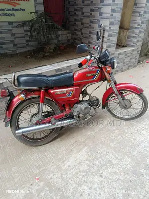 Honda CD . 1982