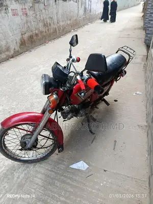 Honda CD . 1982