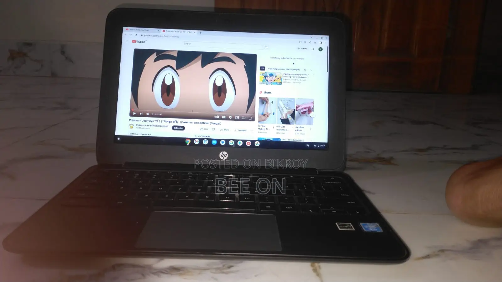 HP Chromebook * Best condition for office and classes.