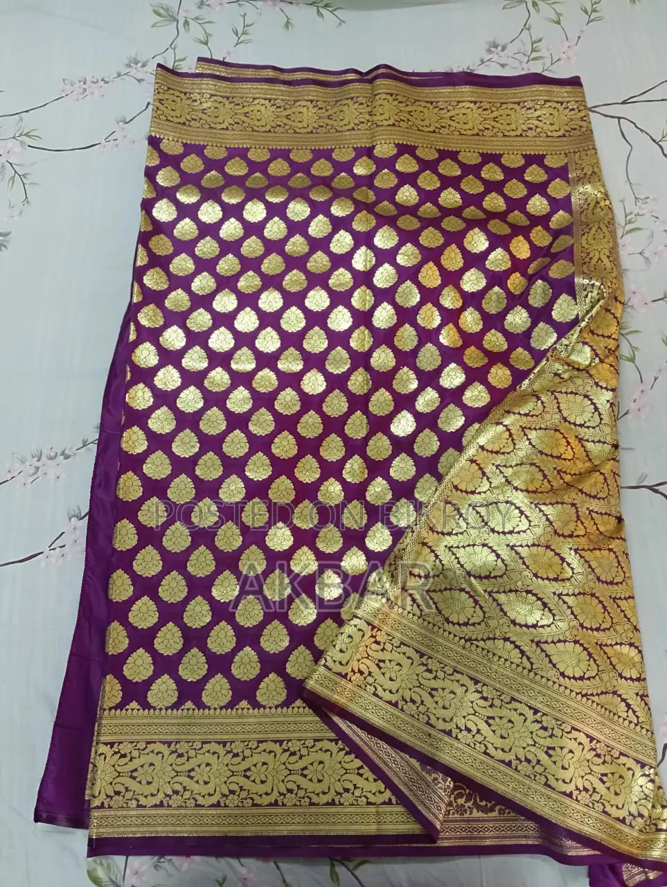 বেনারসি কাতান শাড়ি