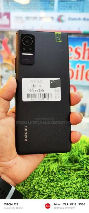 Xiaomi Civi 1s 8/256 GB (Brand New)