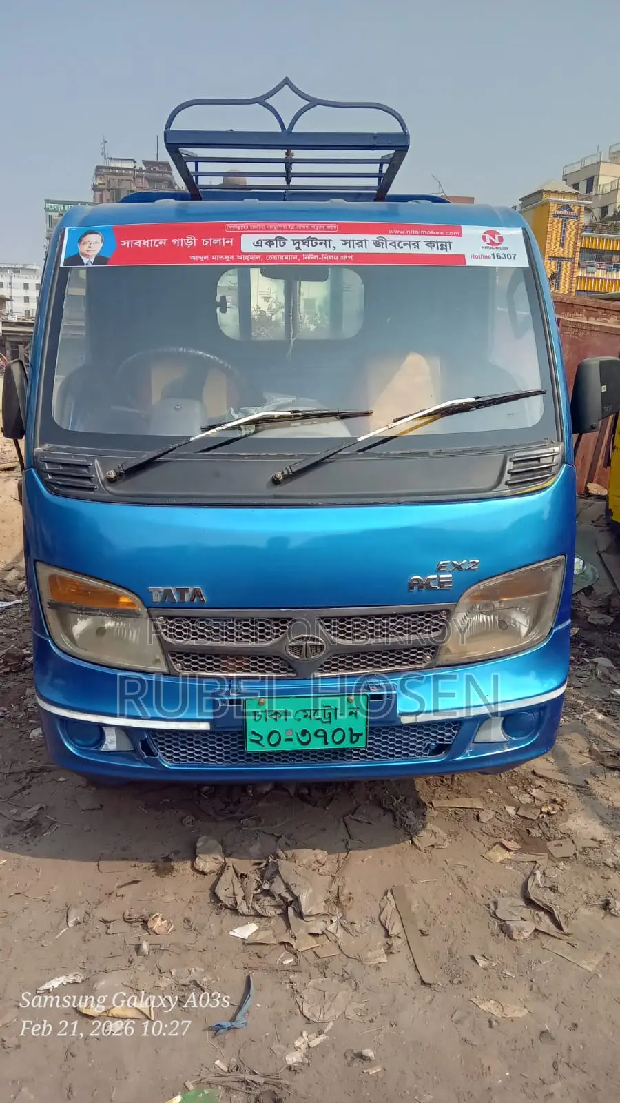 Tata ACE EX2 2021