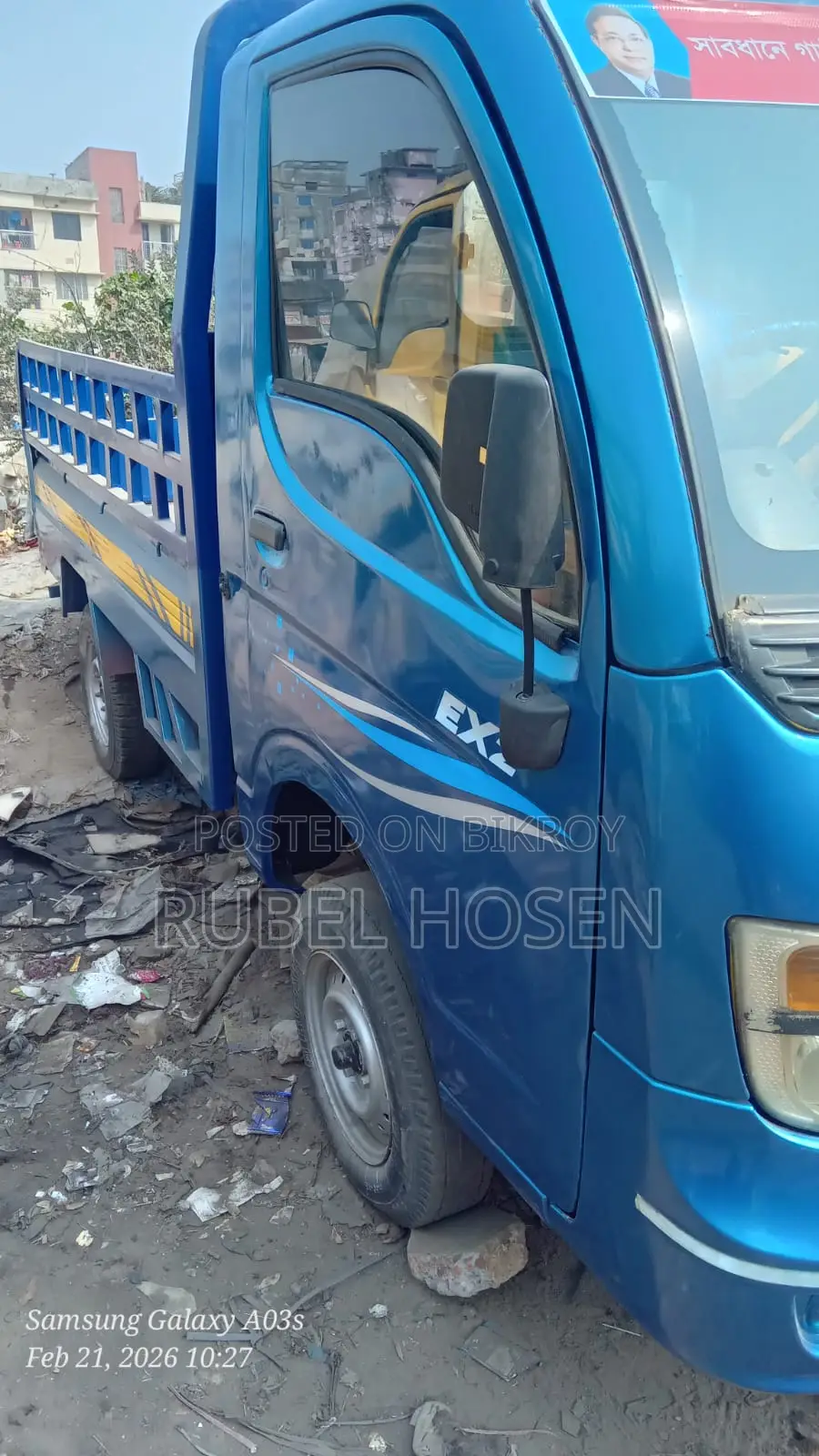 Tata ACE EX2 2021