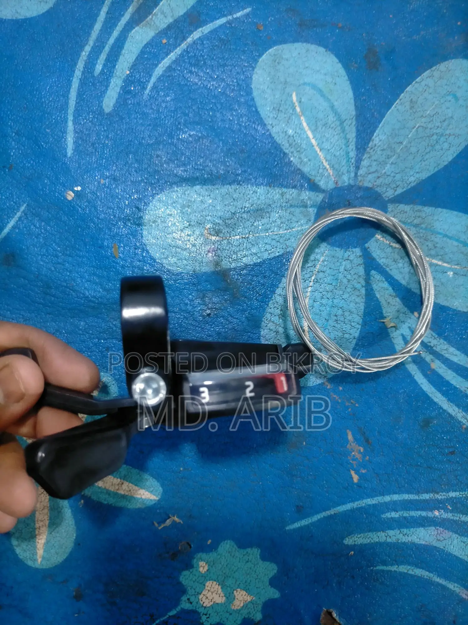 Gear shifter