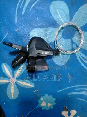 Gear shifter