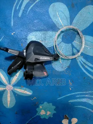 Gear shifter