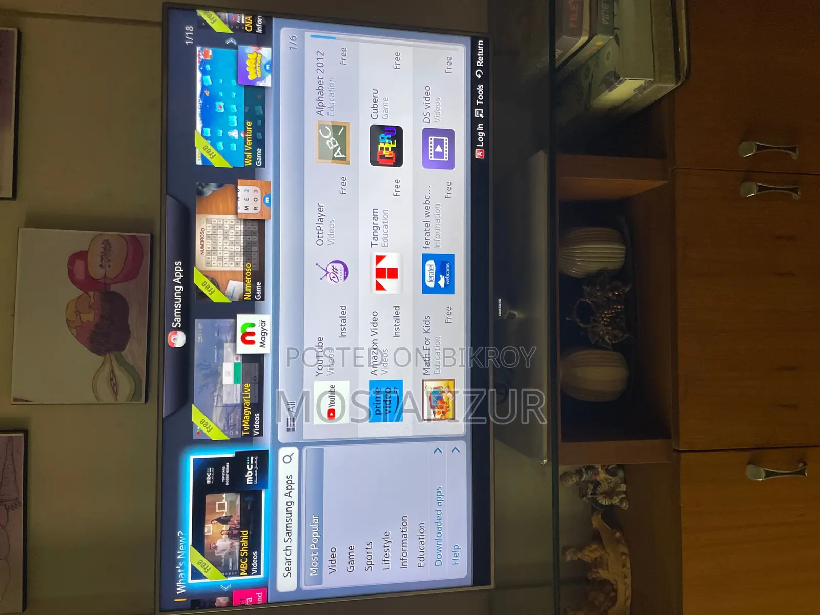 ৪০ ইঞ্চি Samsung TV