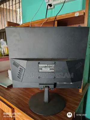 Gigasonic 17" Monitor