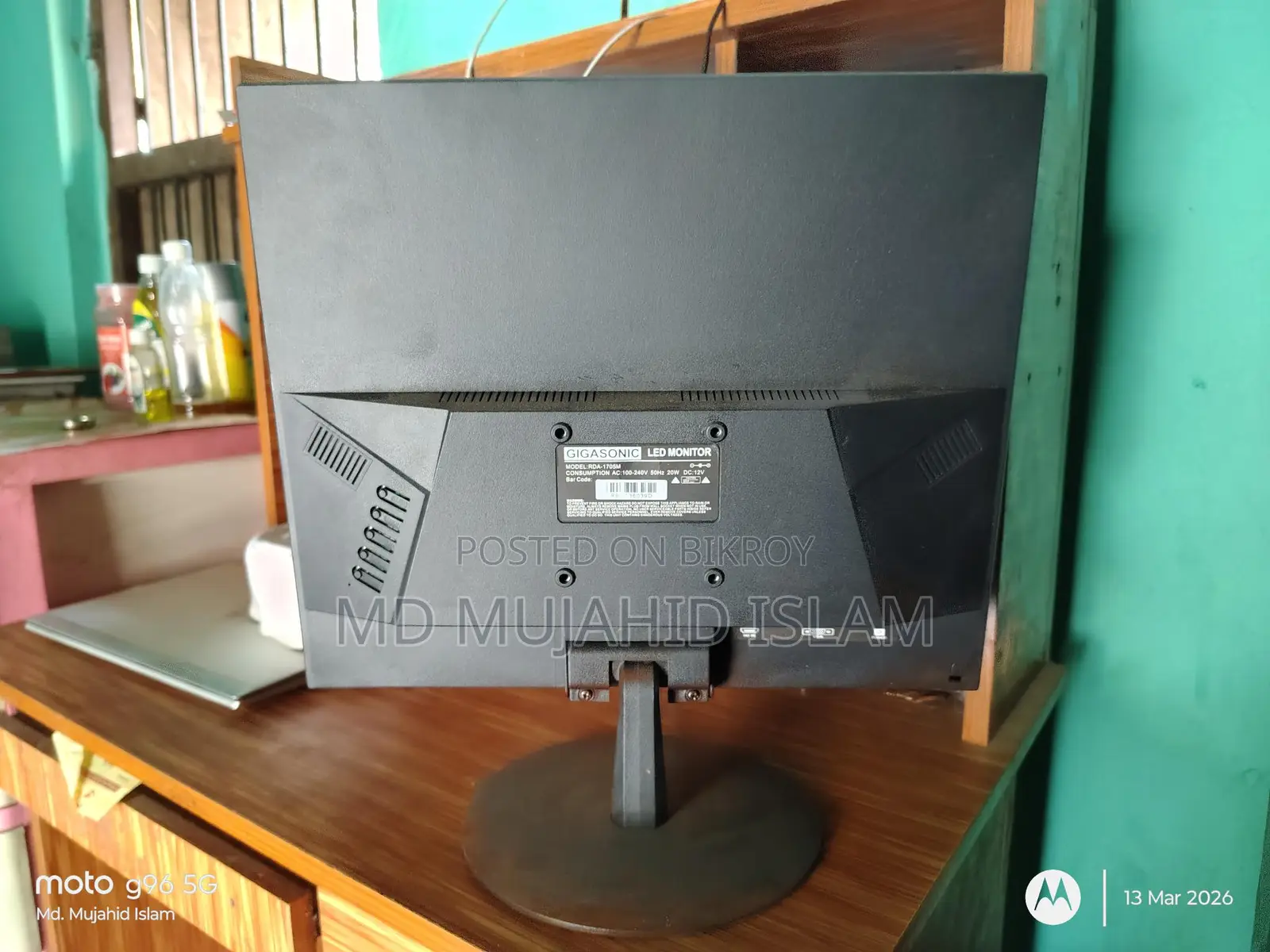 Gigasonic 17" Monitor