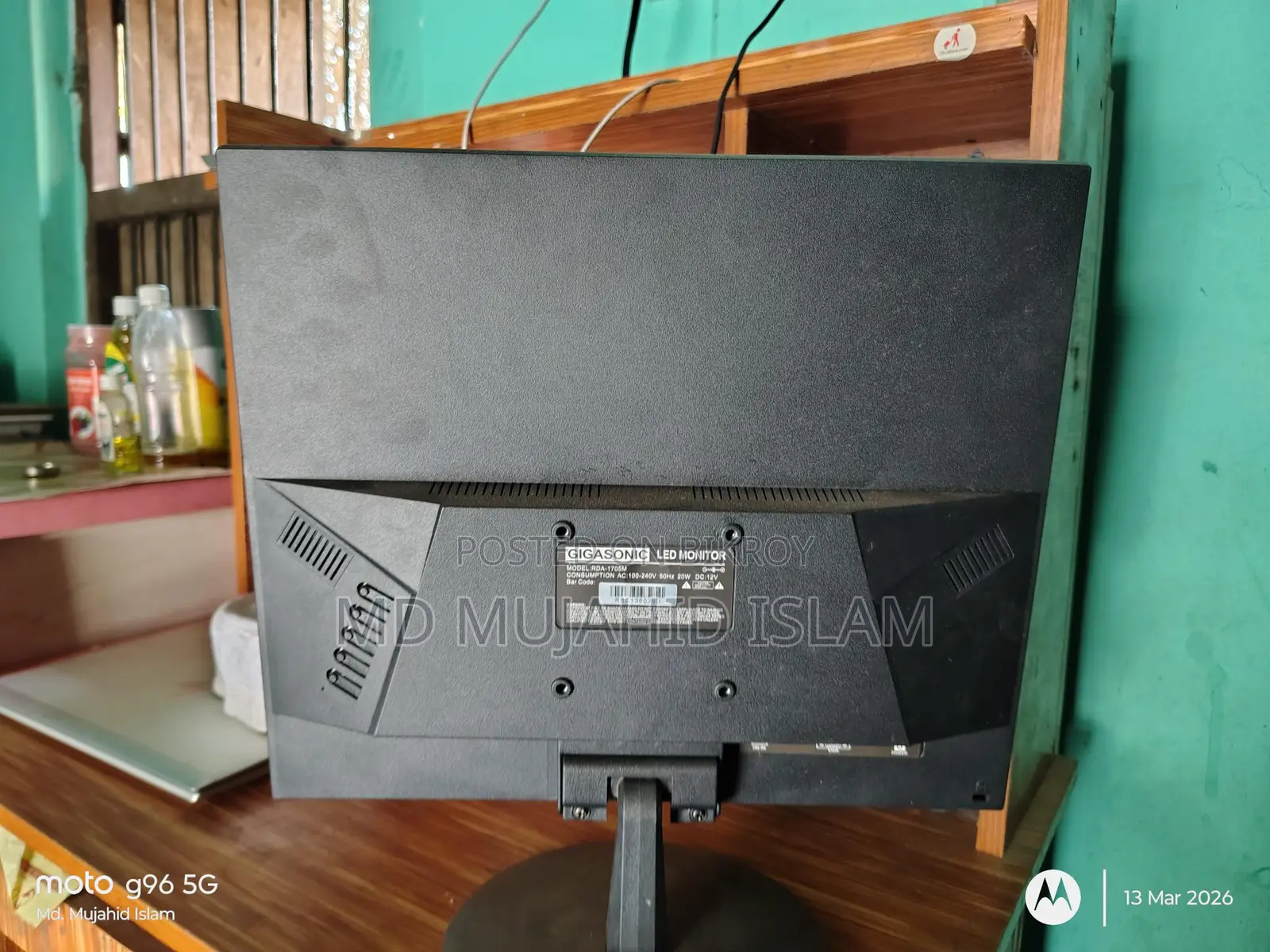 Gigasonic 17" Monitor