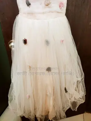 বাচ্চাদের পার্টি ফ্রগ