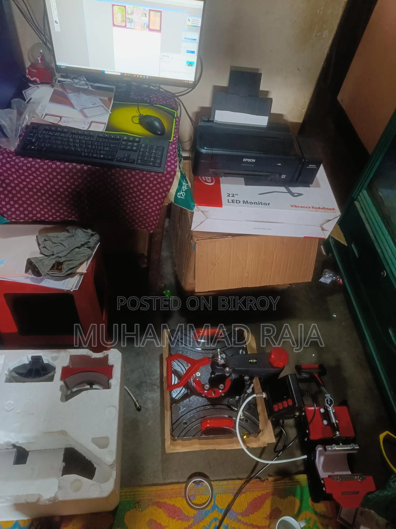 Heat Press Machine Combo Plus Printer for Sale