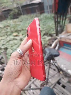 Apple iPhone 11 (Used)