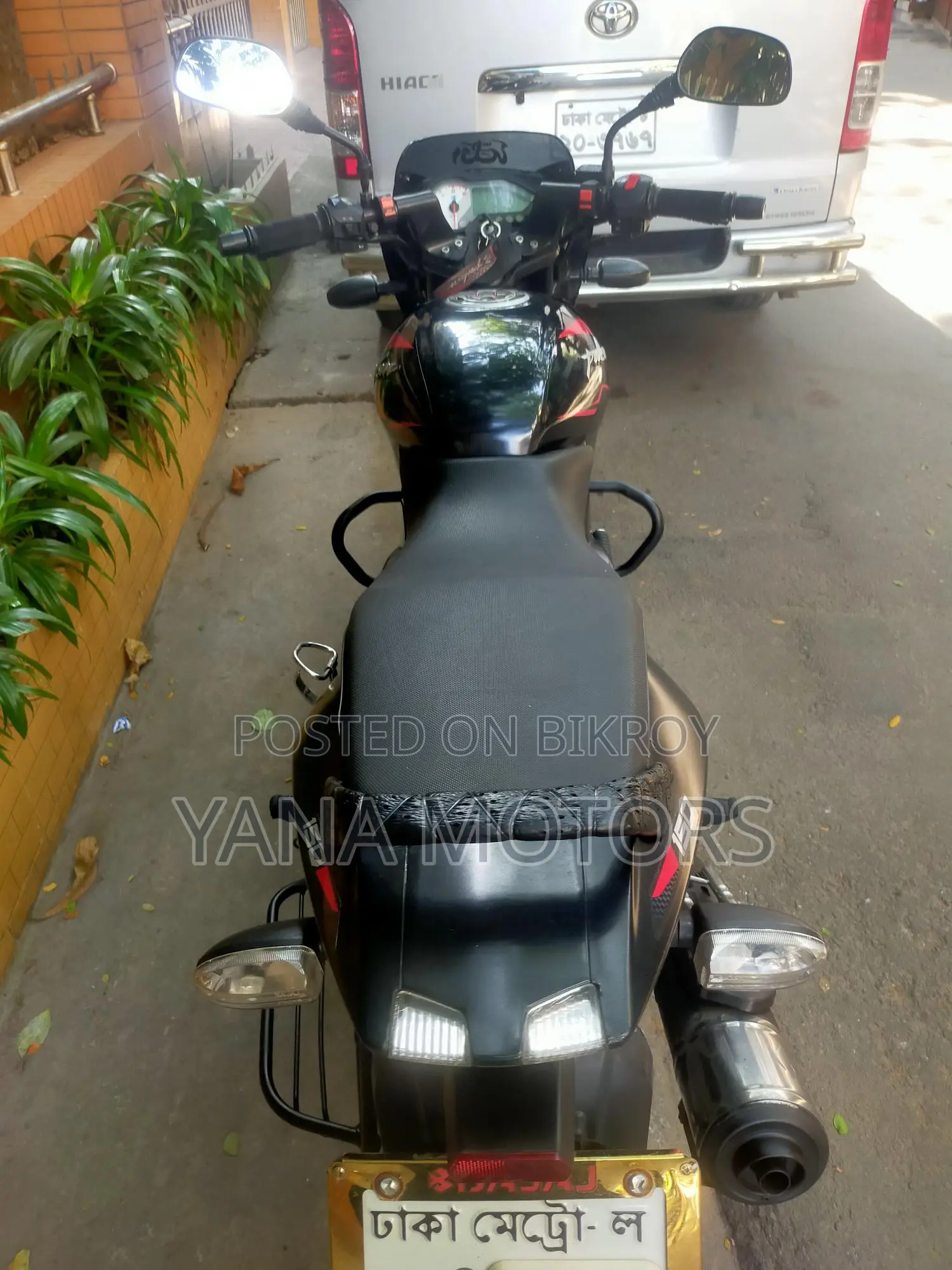 Bajaj Pulsar 150 SD 2024