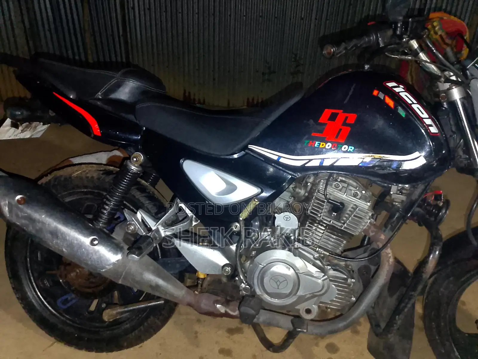 ওয়ালটন এক্সপ্লোর . ২০১২