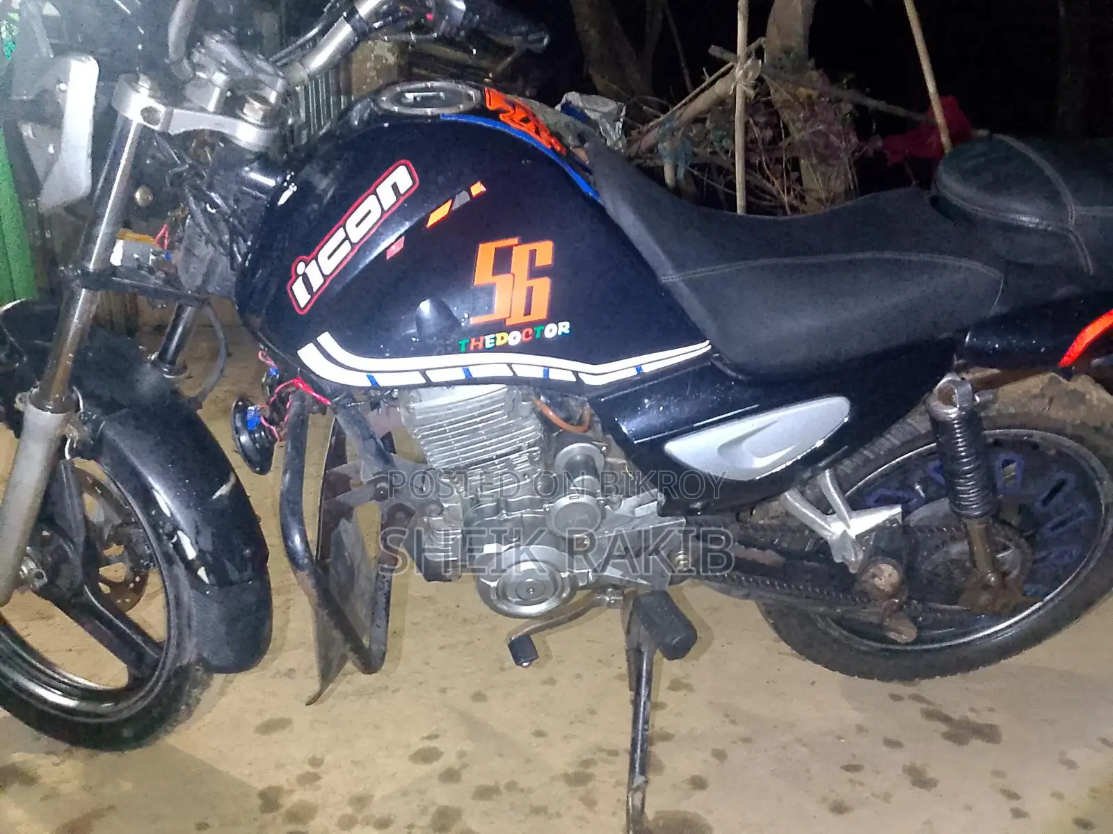 ওয়ালটন এক্সপ্লোর . ২০১২