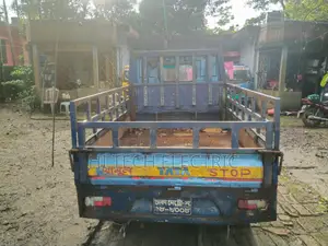 Tata; 2016