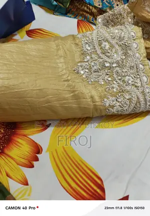 একটি এক্সক্লুসিভ ফ্যাশন হাউজ শাড়ি