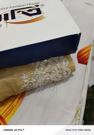 একটি এক্সক্লুসিভ ফ্যাশন হাউজ শাড়ি