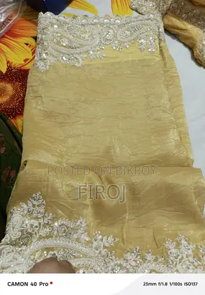 একটি এক্সক্লুসিভ ফ্যাশন হাউজ শাড়ি