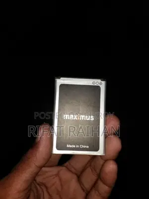 Maximus D7 Bettery