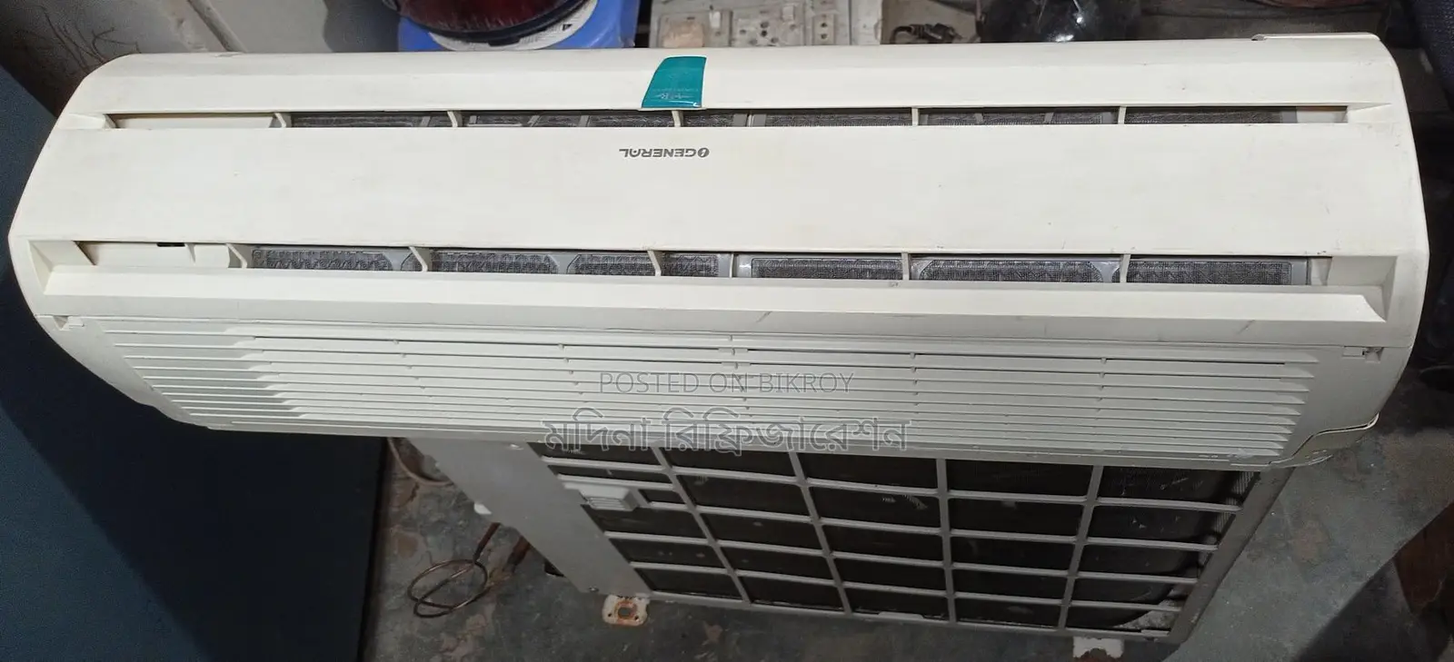 জেনারেল এসি ১টন বিক্রি