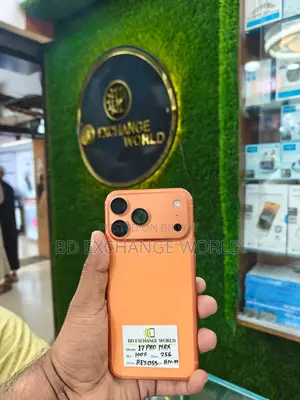 Apple iPhone 17 Pro Max (Used)