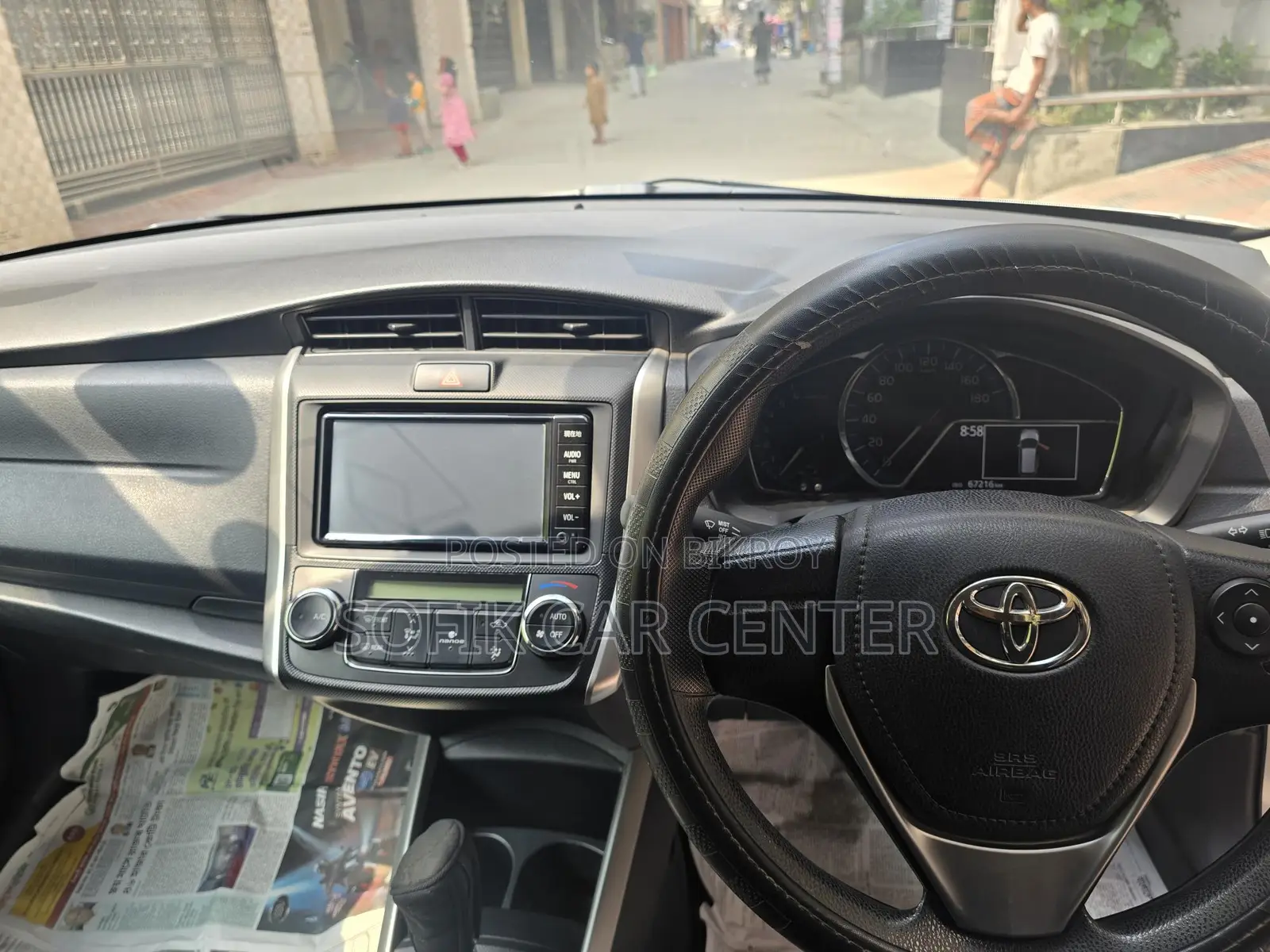 Toyota Fielder Crolla 2017