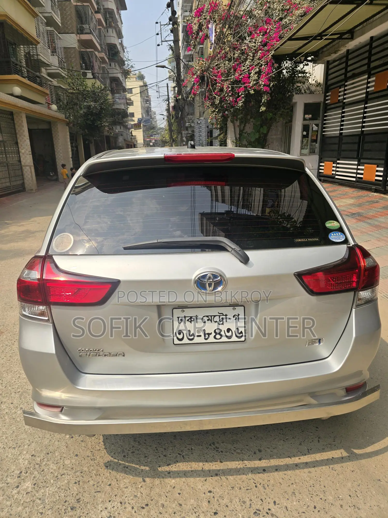 Toyota Fielder Crolla 2017