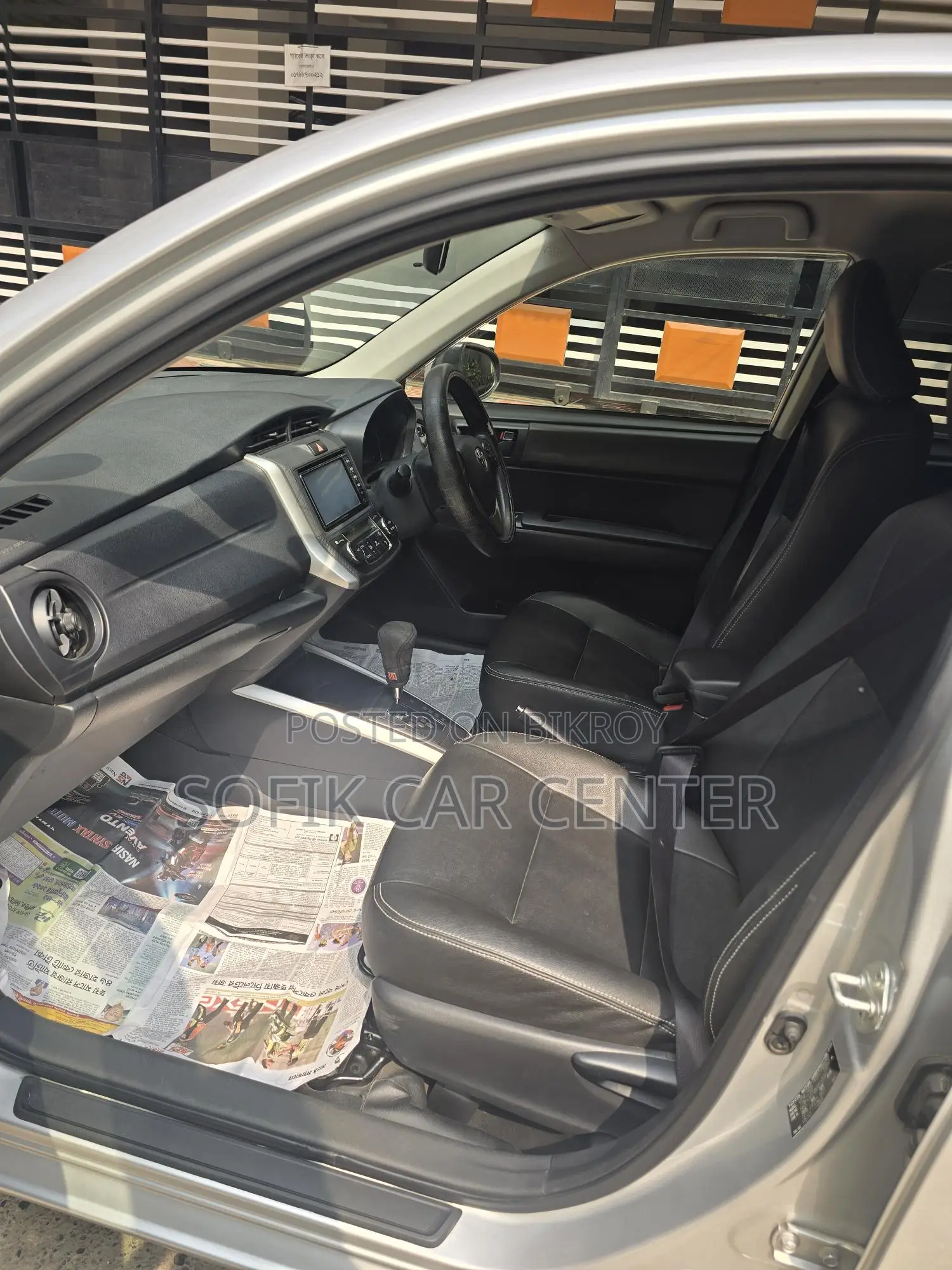 Toyota Fielder Crolla 2017