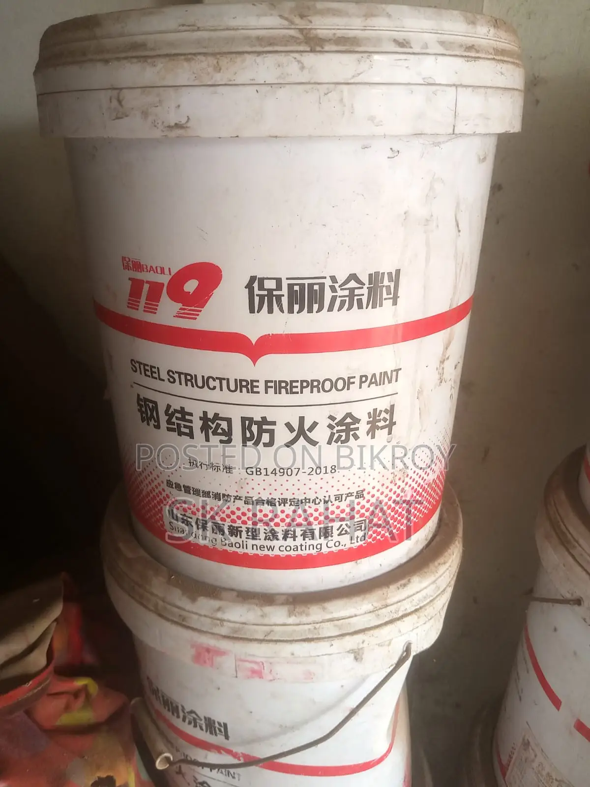 Steel Structure Fireproof Paint