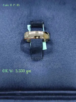 প্লাটিনাম আংটি