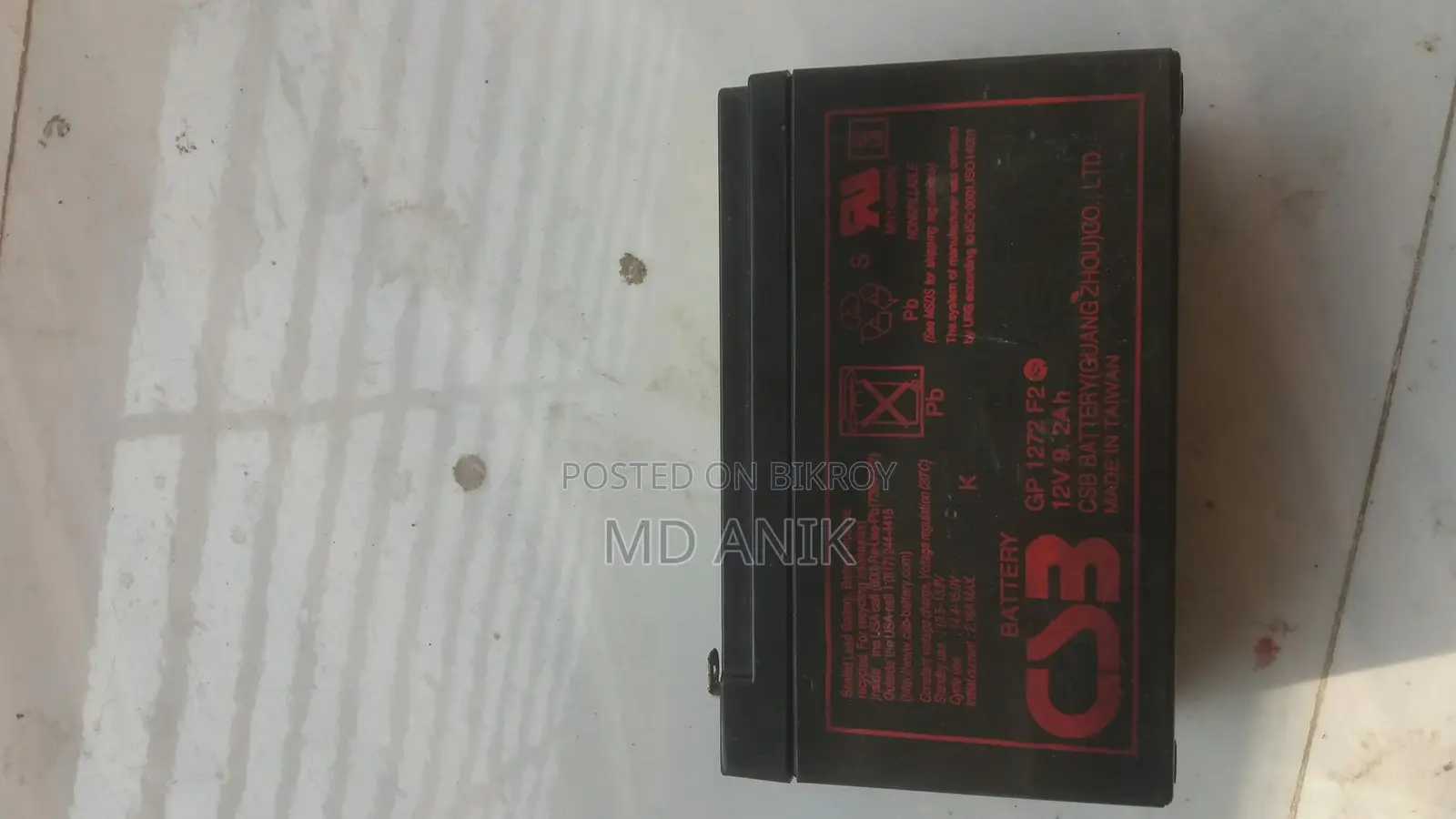 ইউপিএস ব্যাটারি ১০ দিন ব্যবহৃত ৯.২এএইচ