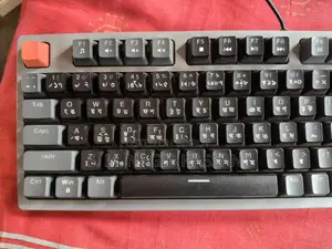 Jedel Kl-114 Mechanical Full Sized Keyboard