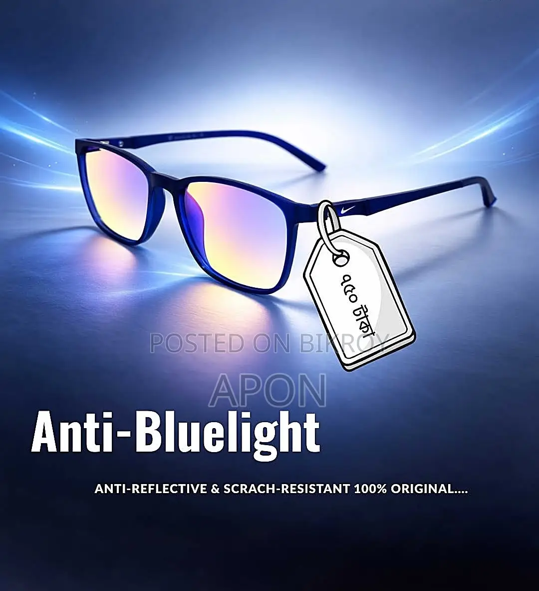 Blue-cut glasses and carbon-fiber frame