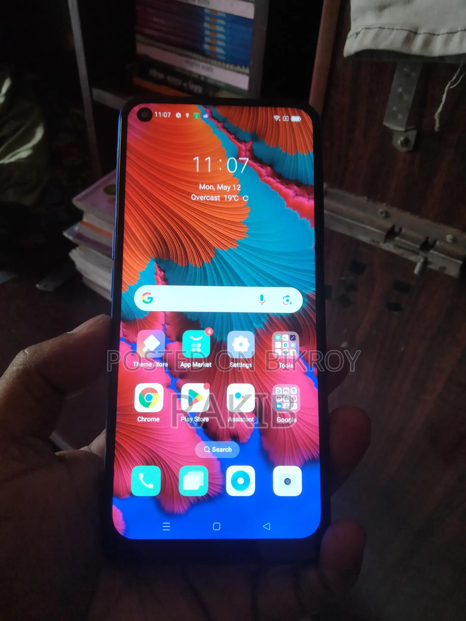 OPPO A7 4G 4/64 GB (ব্যবহৃত)
