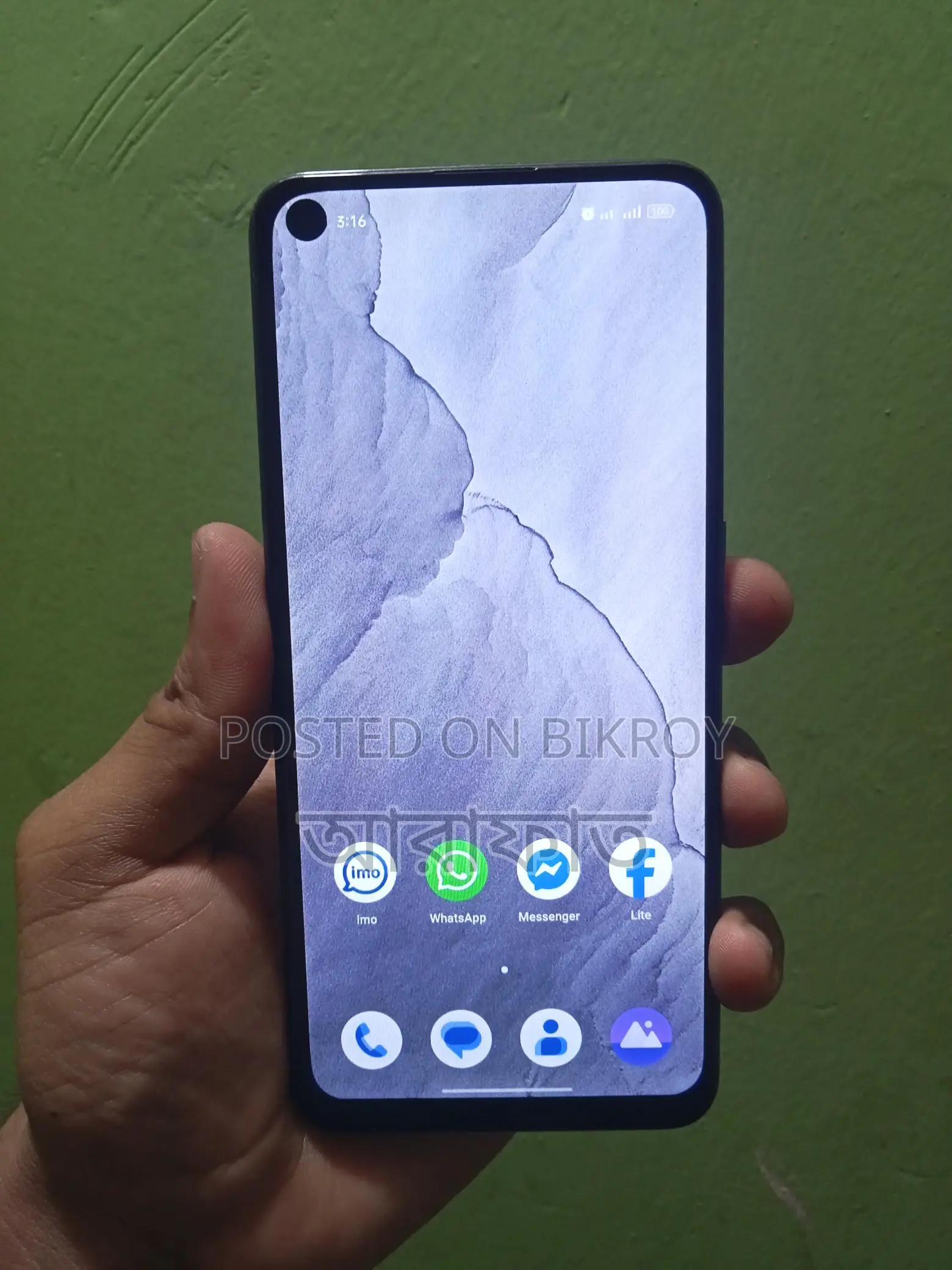 Realme Gt Master Edition 8/128 (Used)