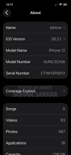 Apple iPhone 12 (Used)