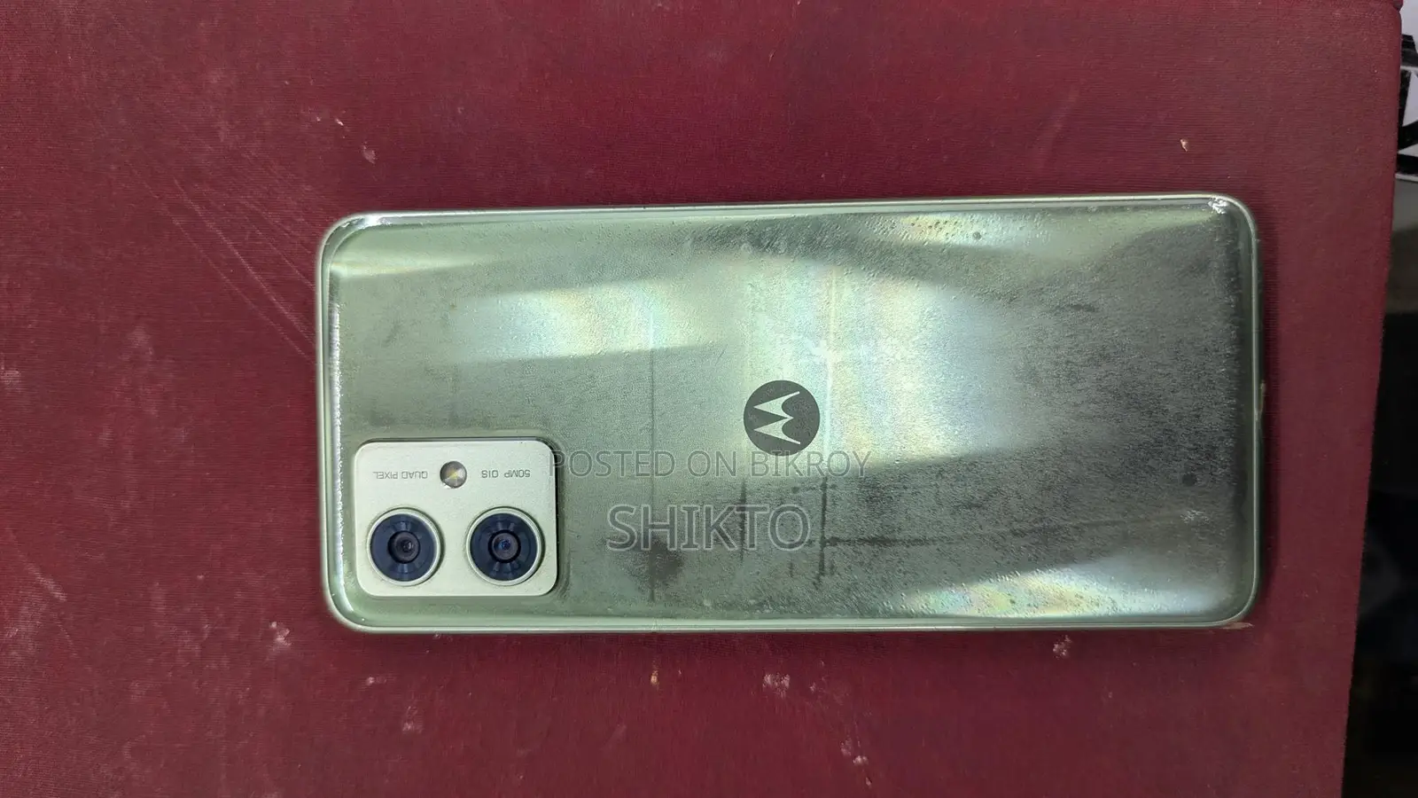 Motorola Moto G 64 5G (Used)