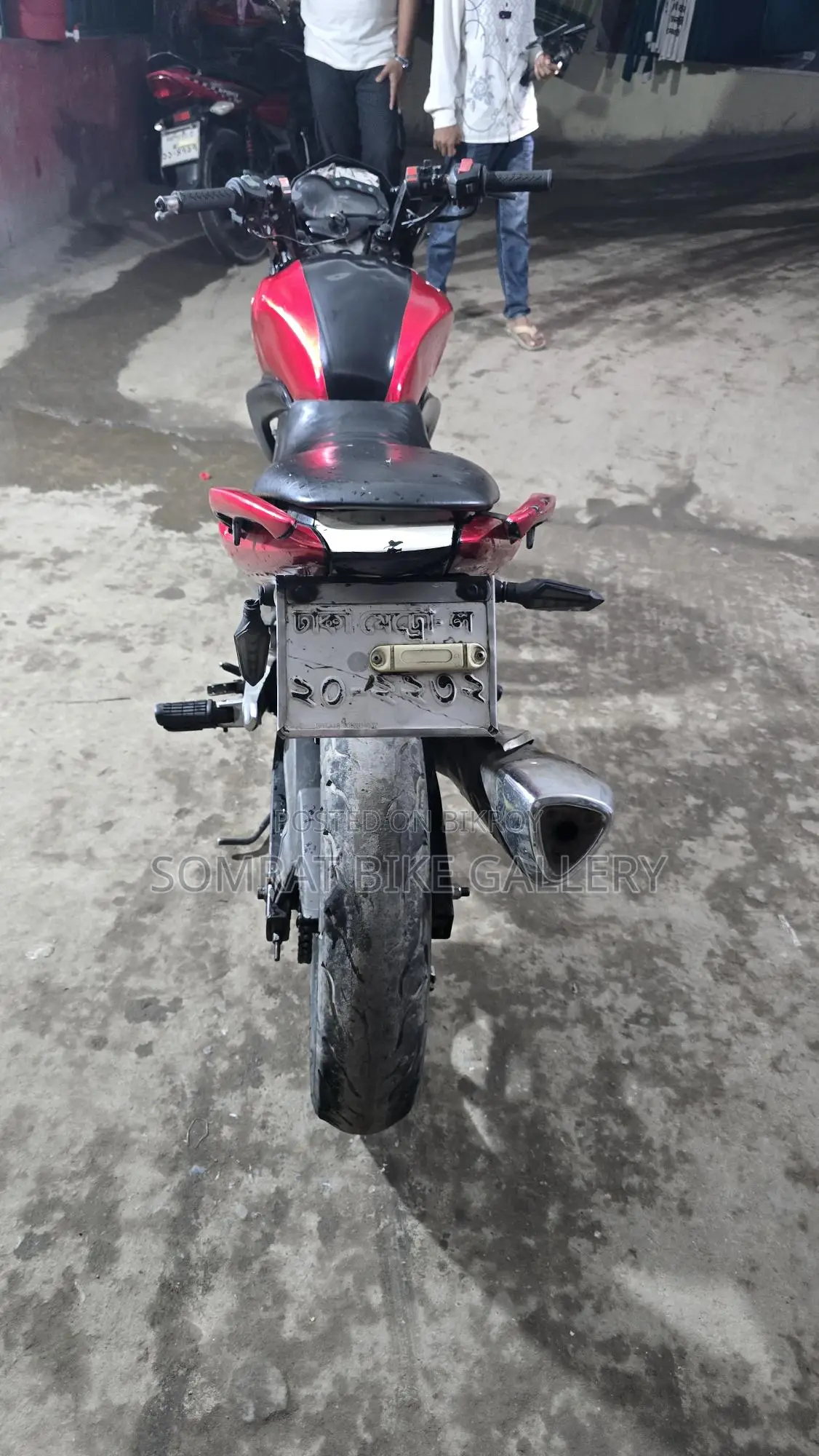 Runner KnightRider . 2018