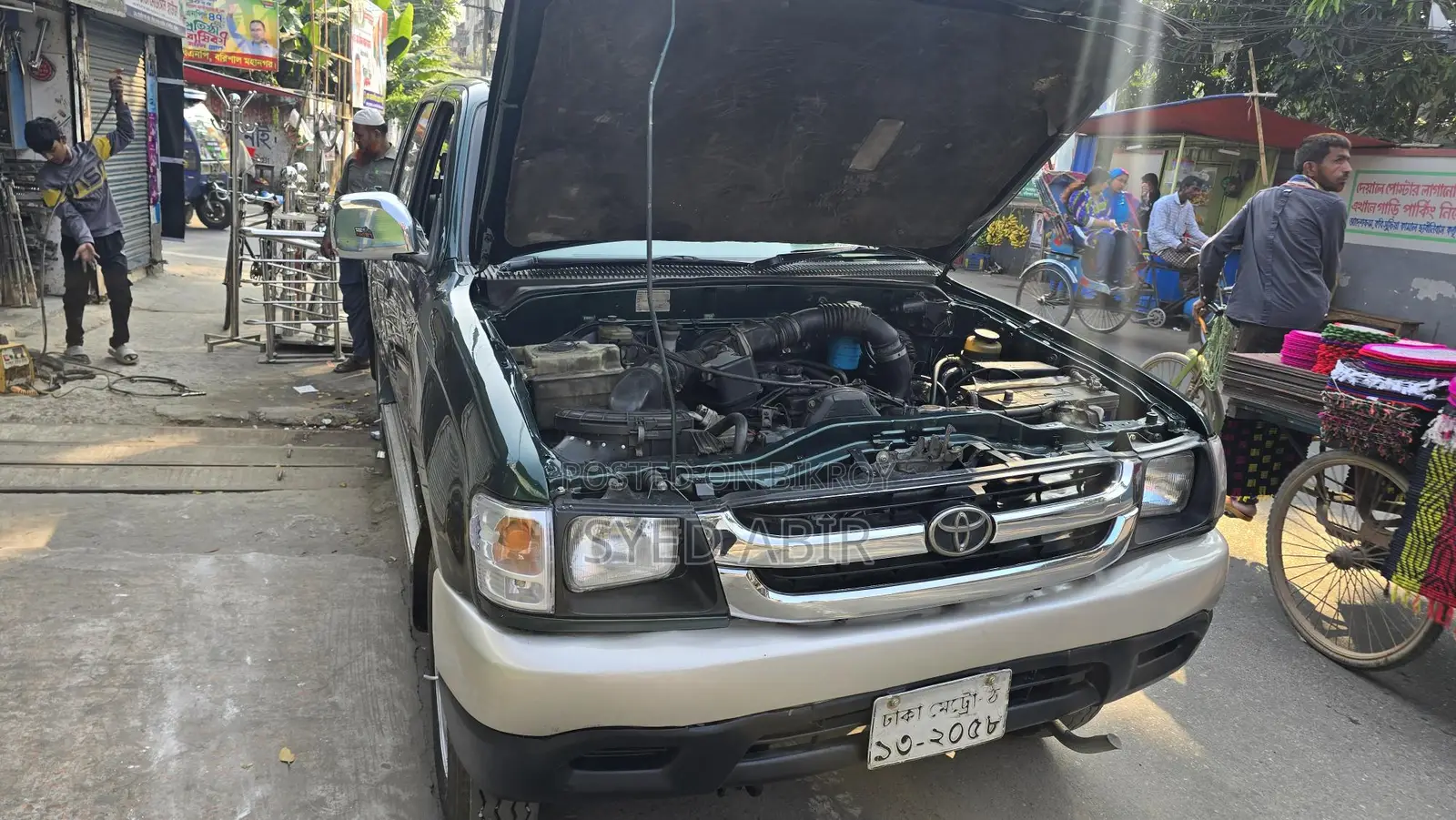 Toyota Hilux 2005