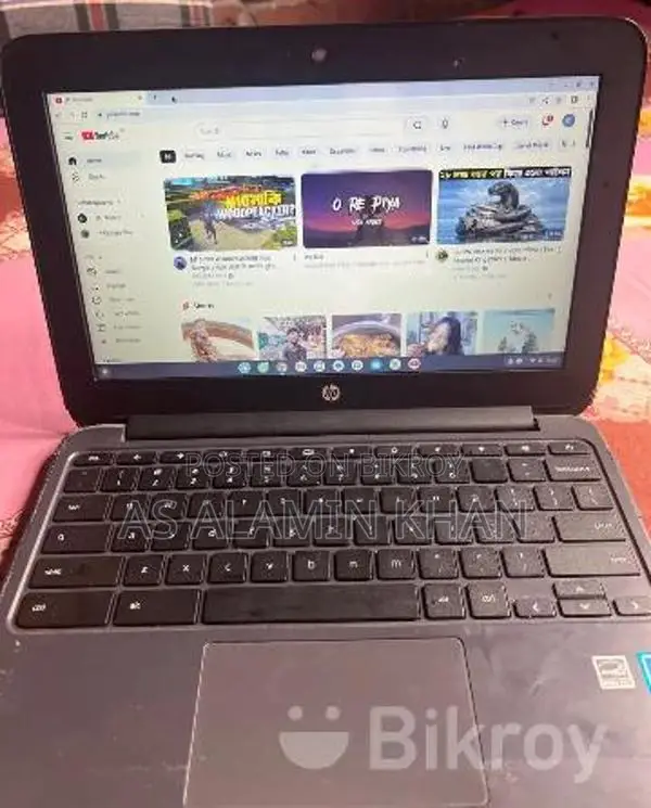 DELL