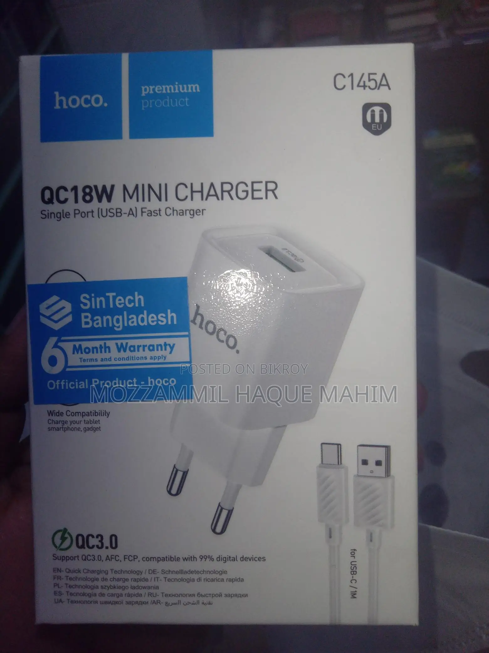Hoco 18W Fast Charger
