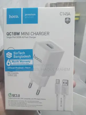 Hoco কম্পানি এর ১৮ ওয়াট ফাস্ট চার্জার