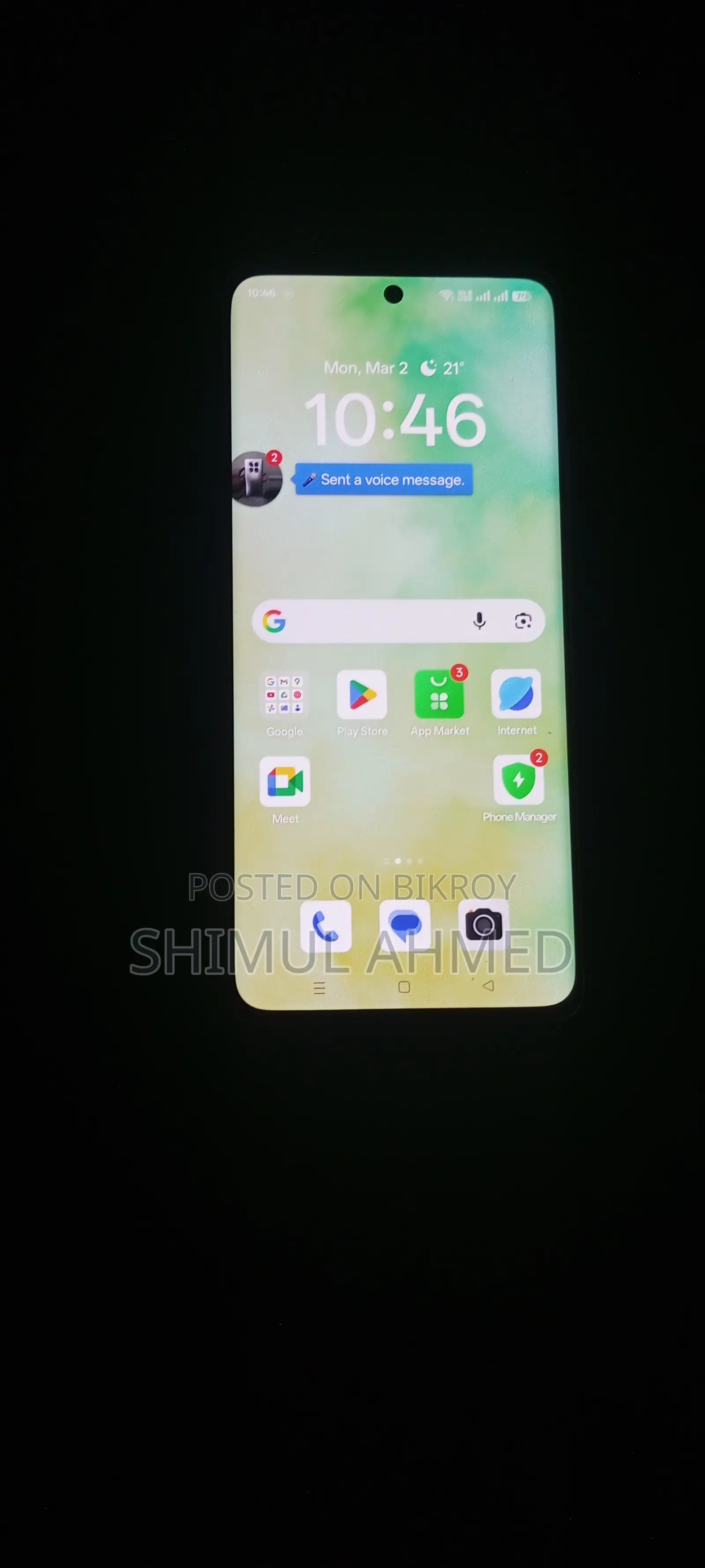 OPPO F27 Pro Plus (Used)