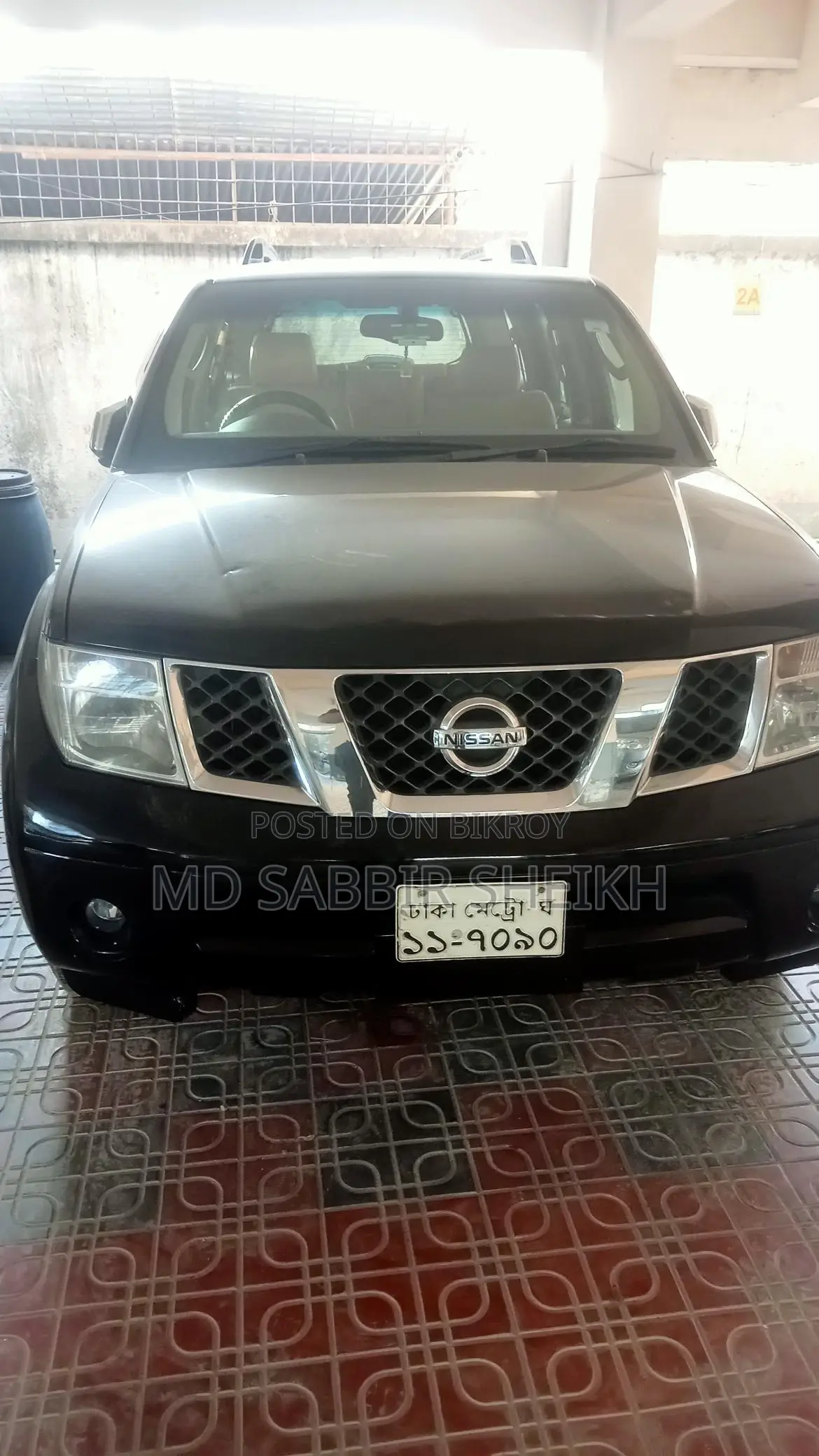 Nissan Pathfinder 2005