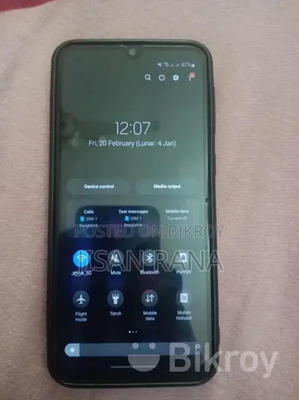 Samsung Galaxy M21 Exchange (Used)