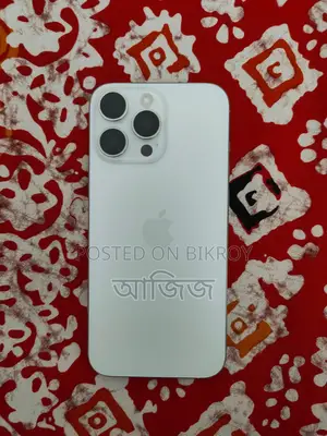 Apple iPhone 16 Pro Max (Used)