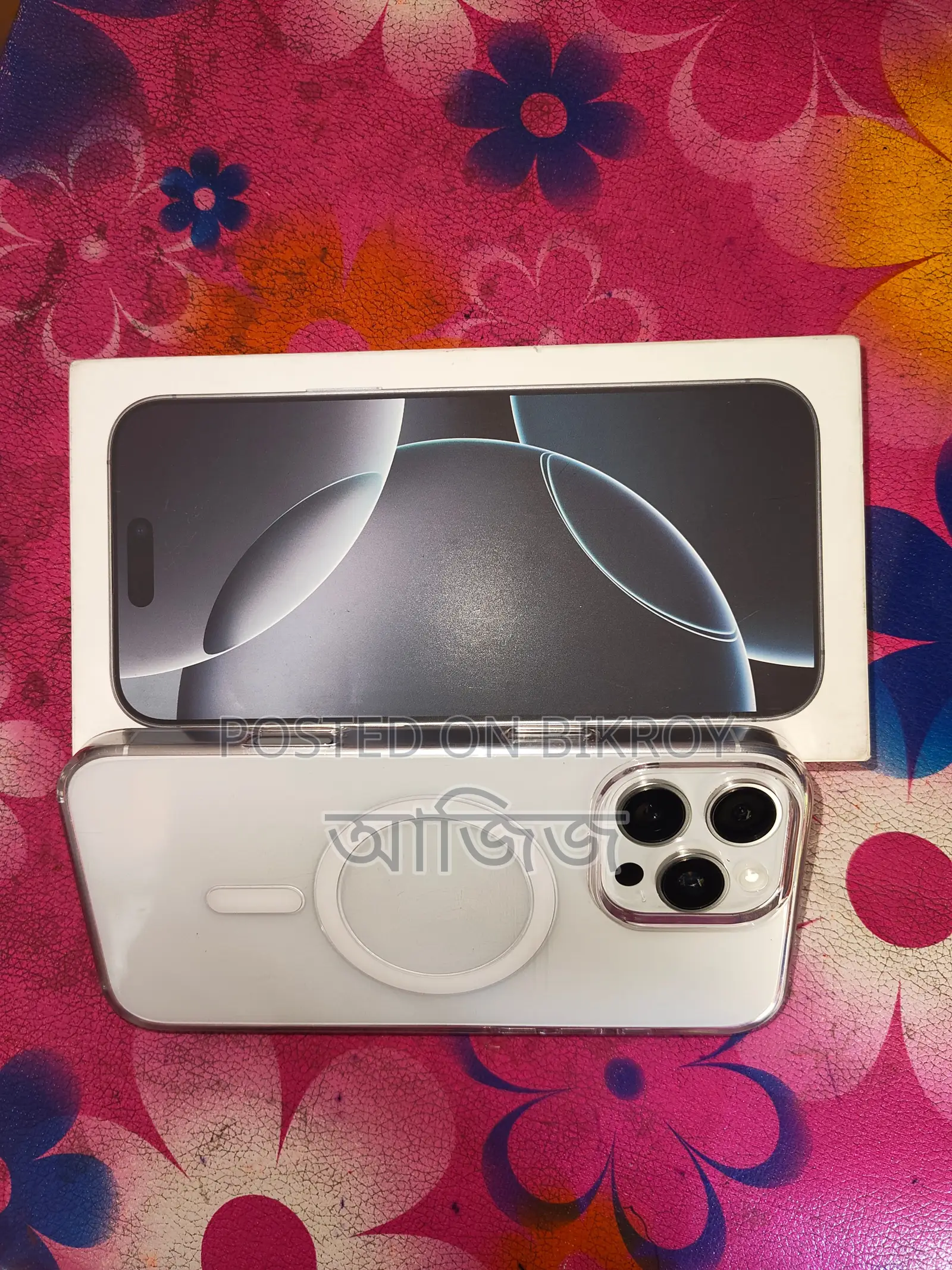 Apple iPhone 16 Pro Max (Used)