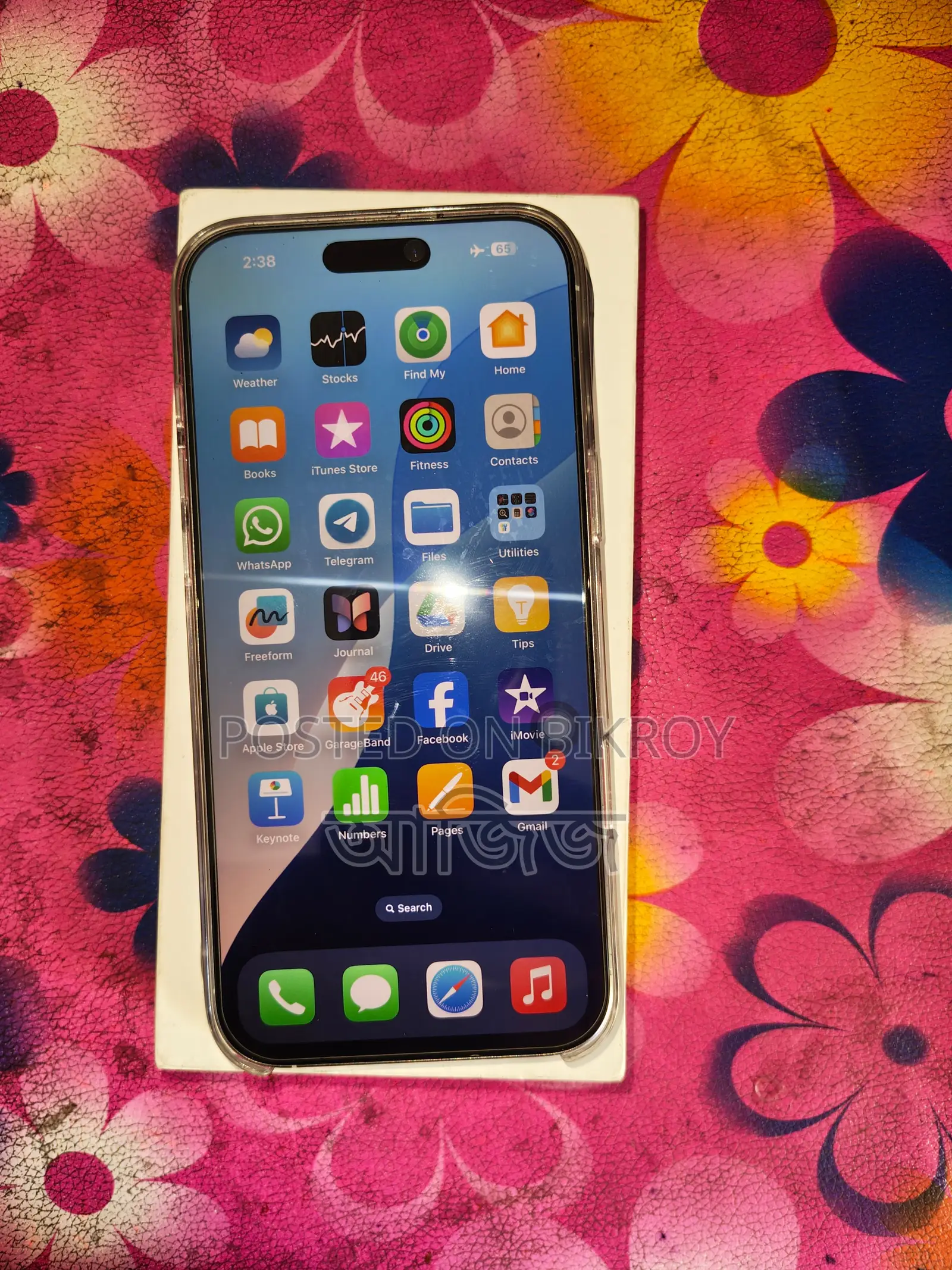 Apple iPhone 16 Pro Max (Used)